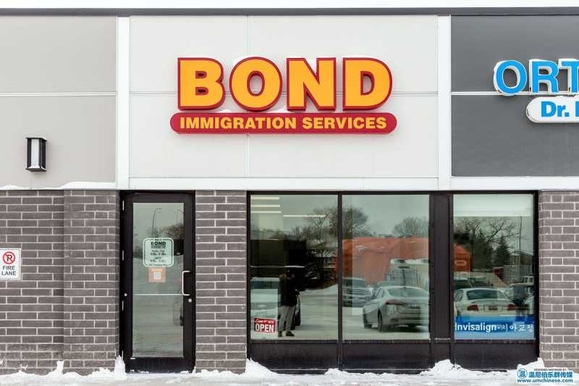 BOND office.jpg